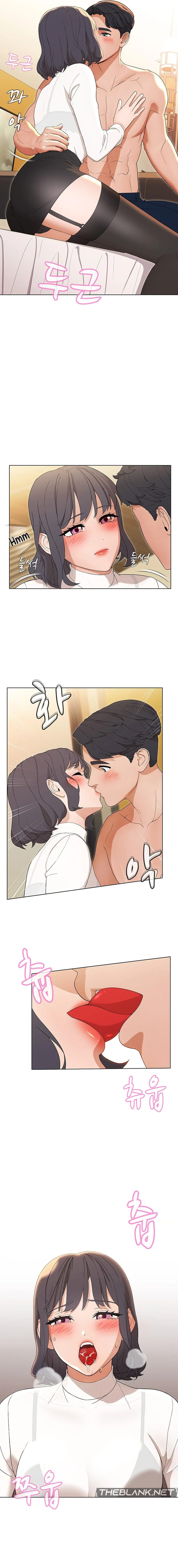 Eunha’s Advice - Chapter 13 - picture 11