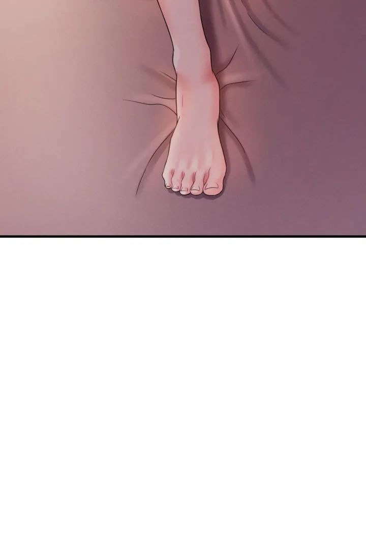 Drunk on You - Chapter 4 - picture 21