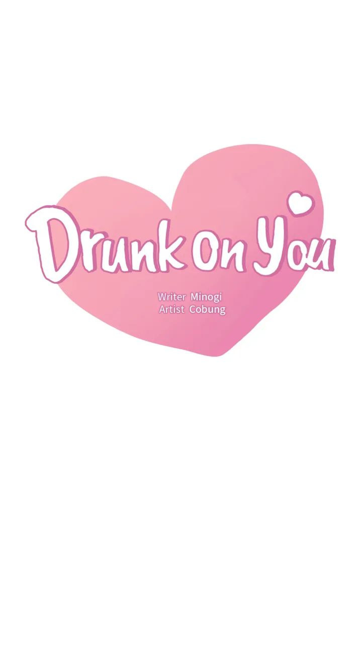Drunk on You - Chapter 4 - picture 6