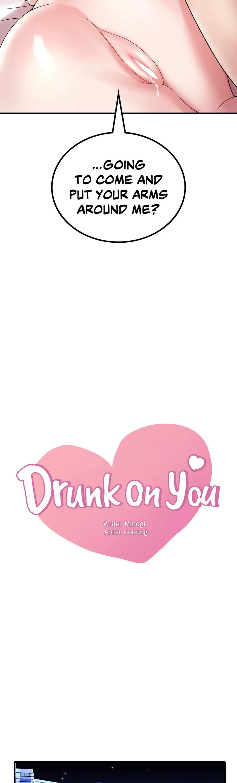 Drunk on You - Chapter 10 - picture 1