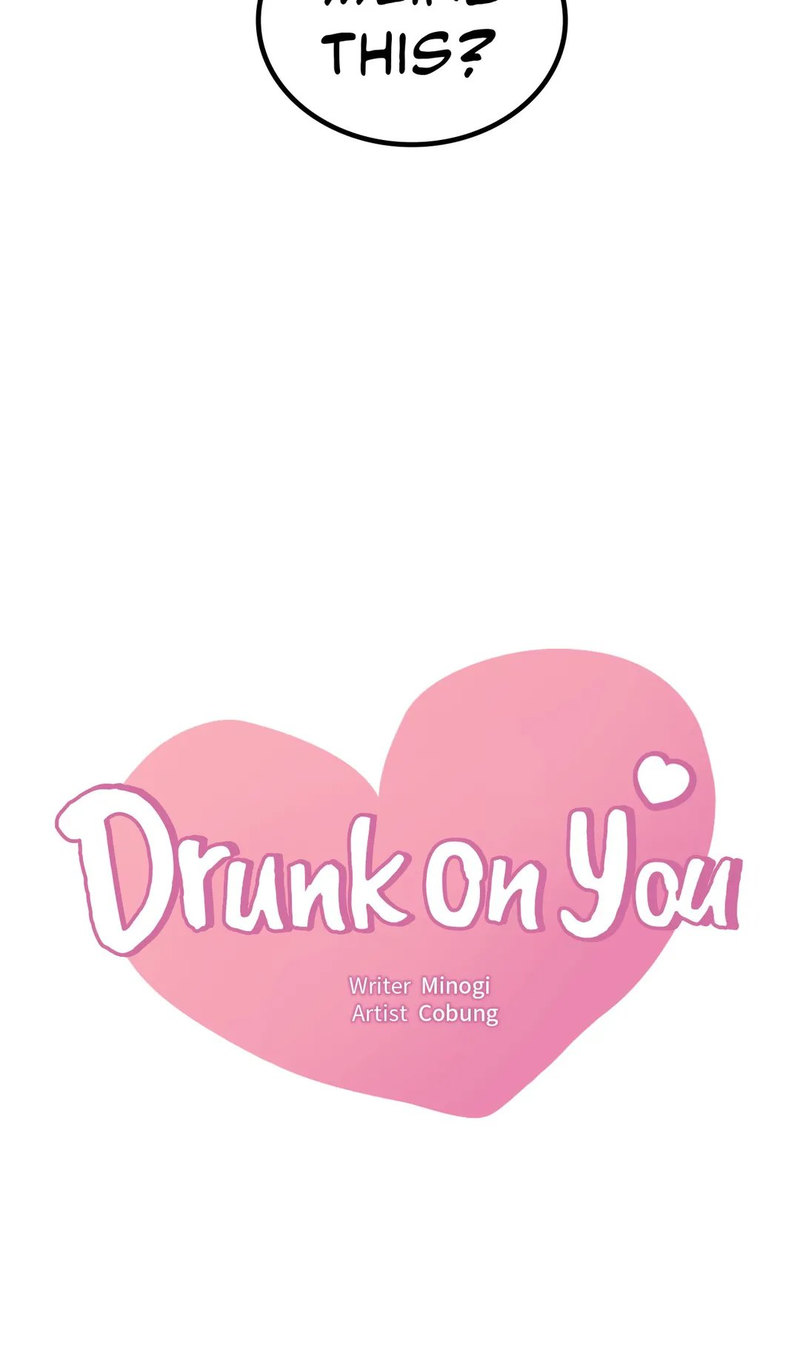Drunk on You - Chapter 17 - picture 5