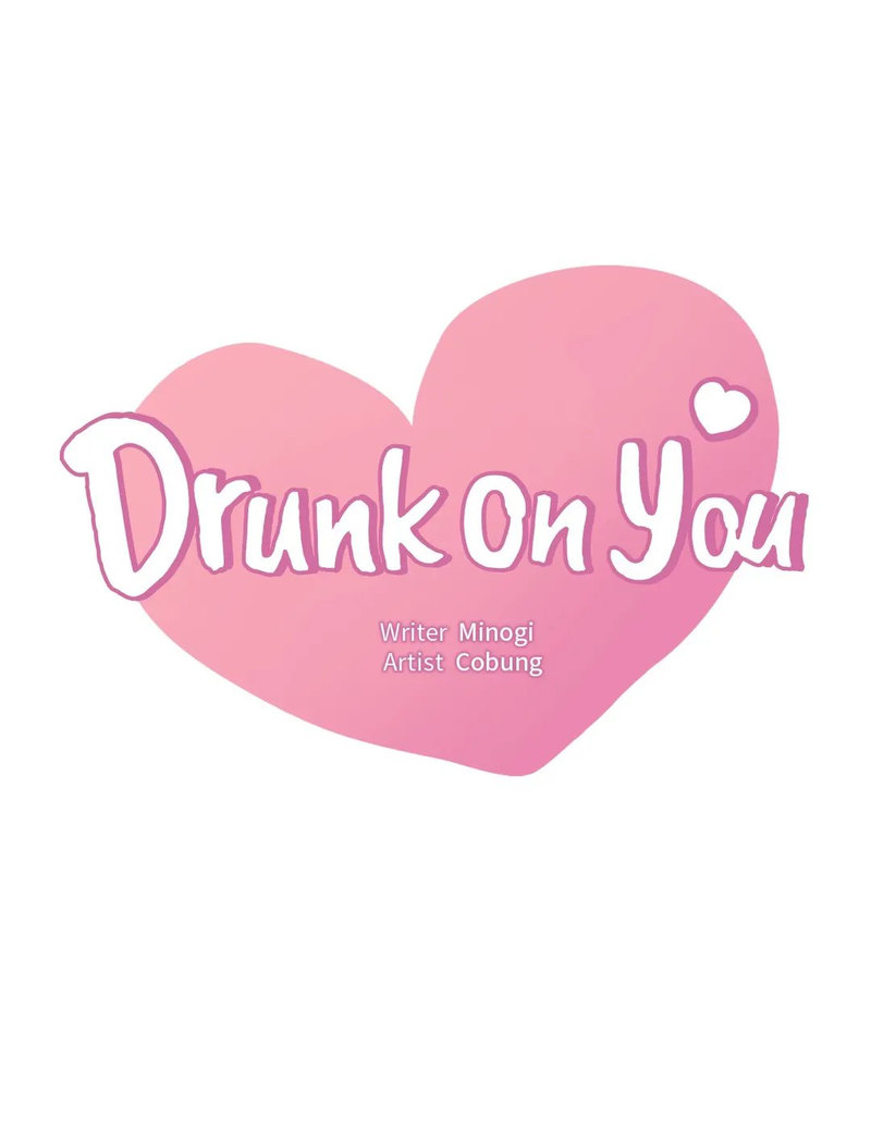 Drunk on You - Chapter 18 - picture 5