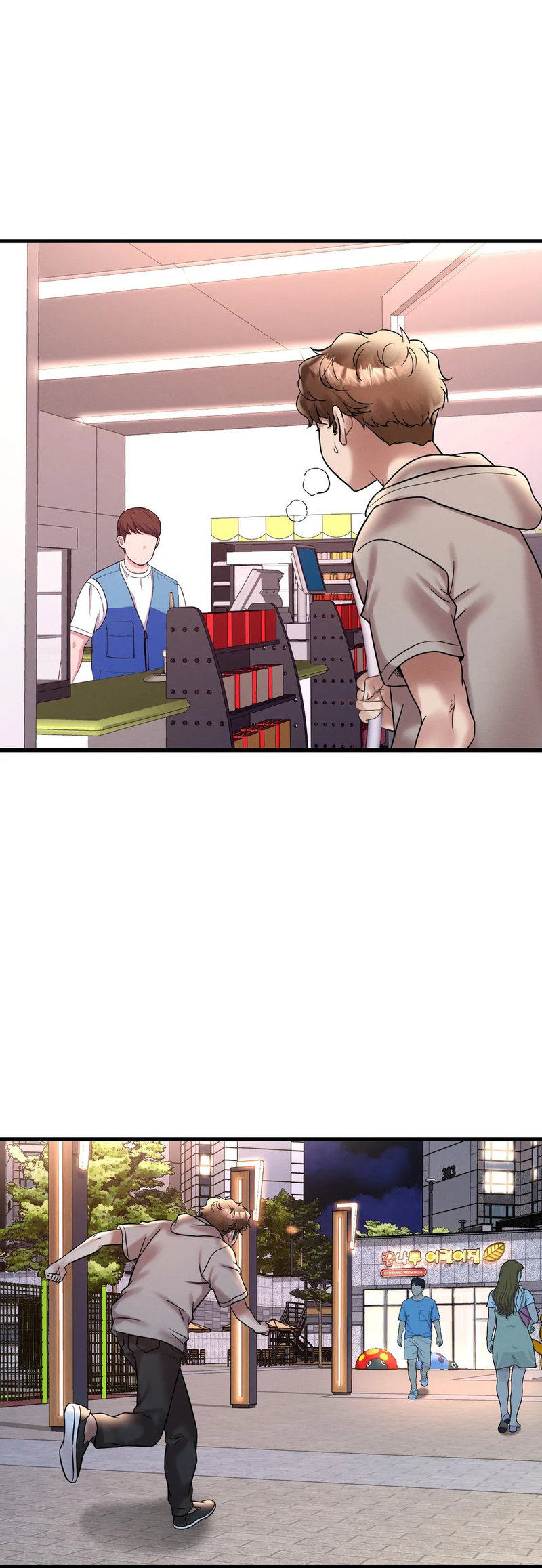 Drunk on You - Chapter 24 - picture 9