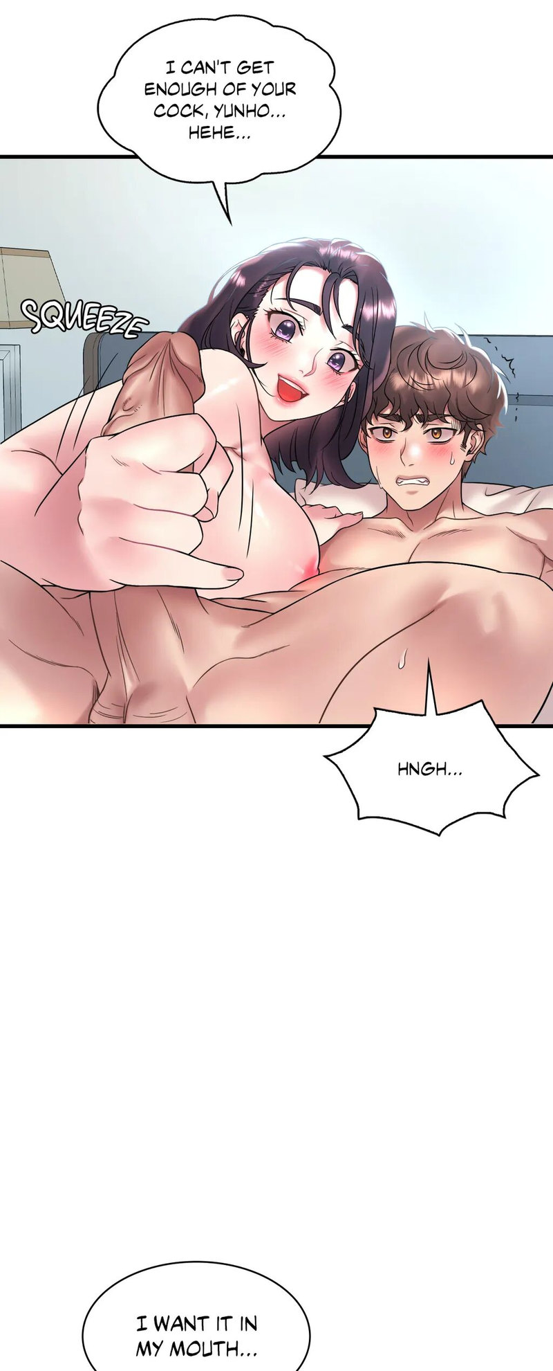 Drunk on You - Chapter 44 - picture 27