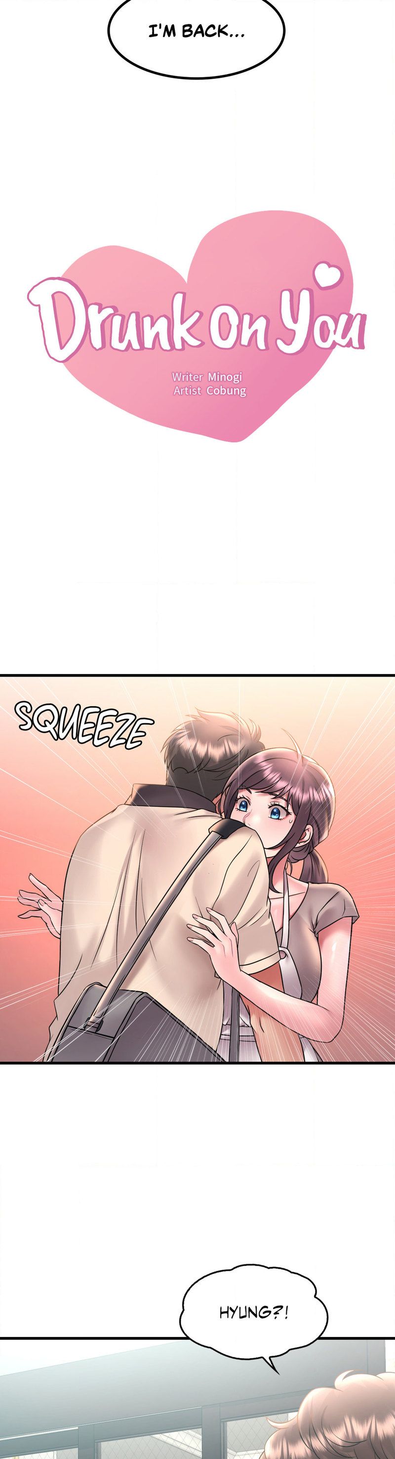 Drunk on You - Chapter 46 - picture 1