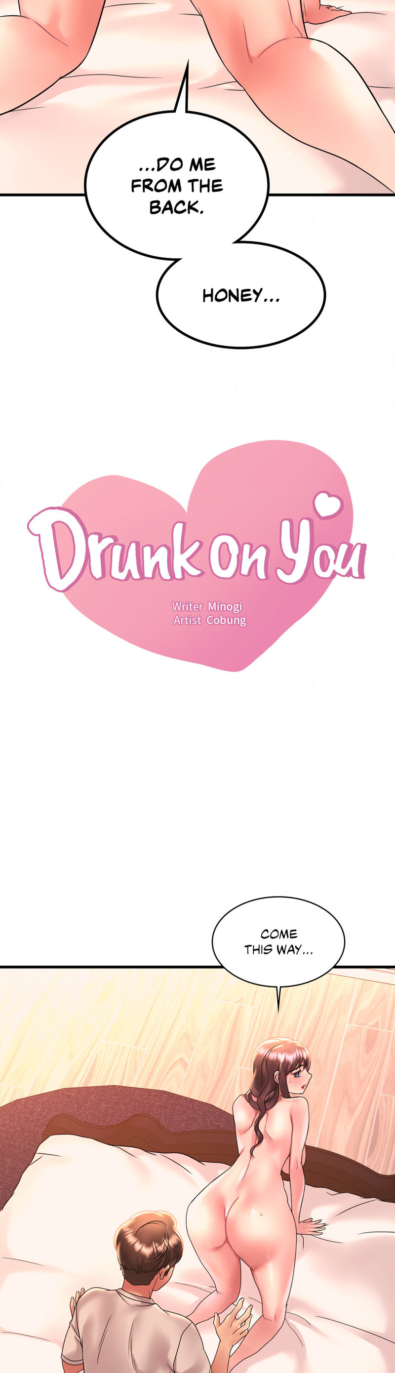 Drunk on You - Chapter 47 - picture 1