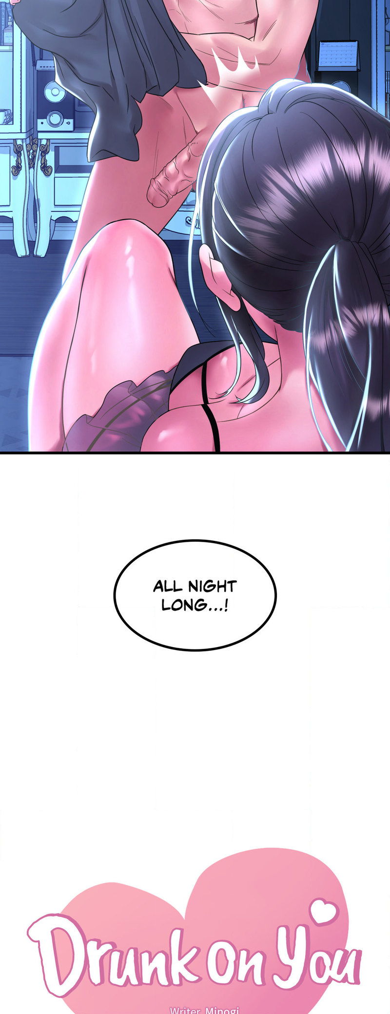 Drunk on You - Chapter 48 - picture 2