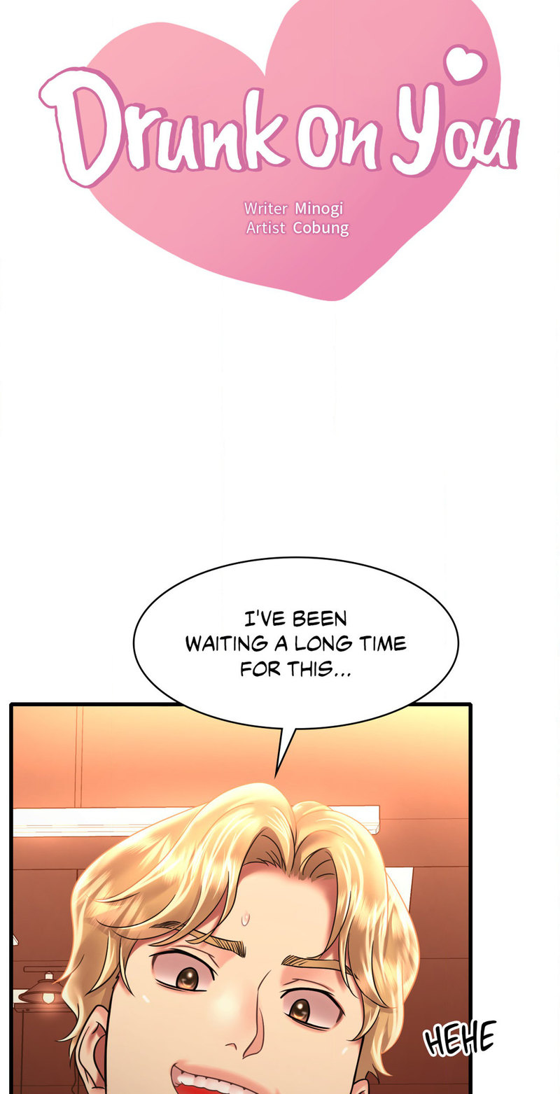 Drunk on You - Chapter 52 - picture 3