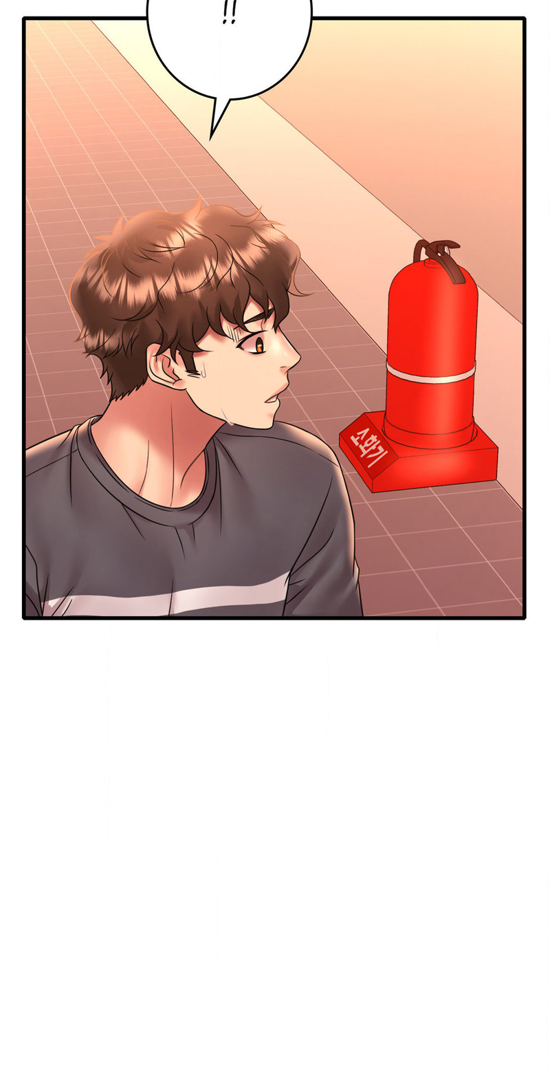 Drunk on You - Chapter 53 - picture 7