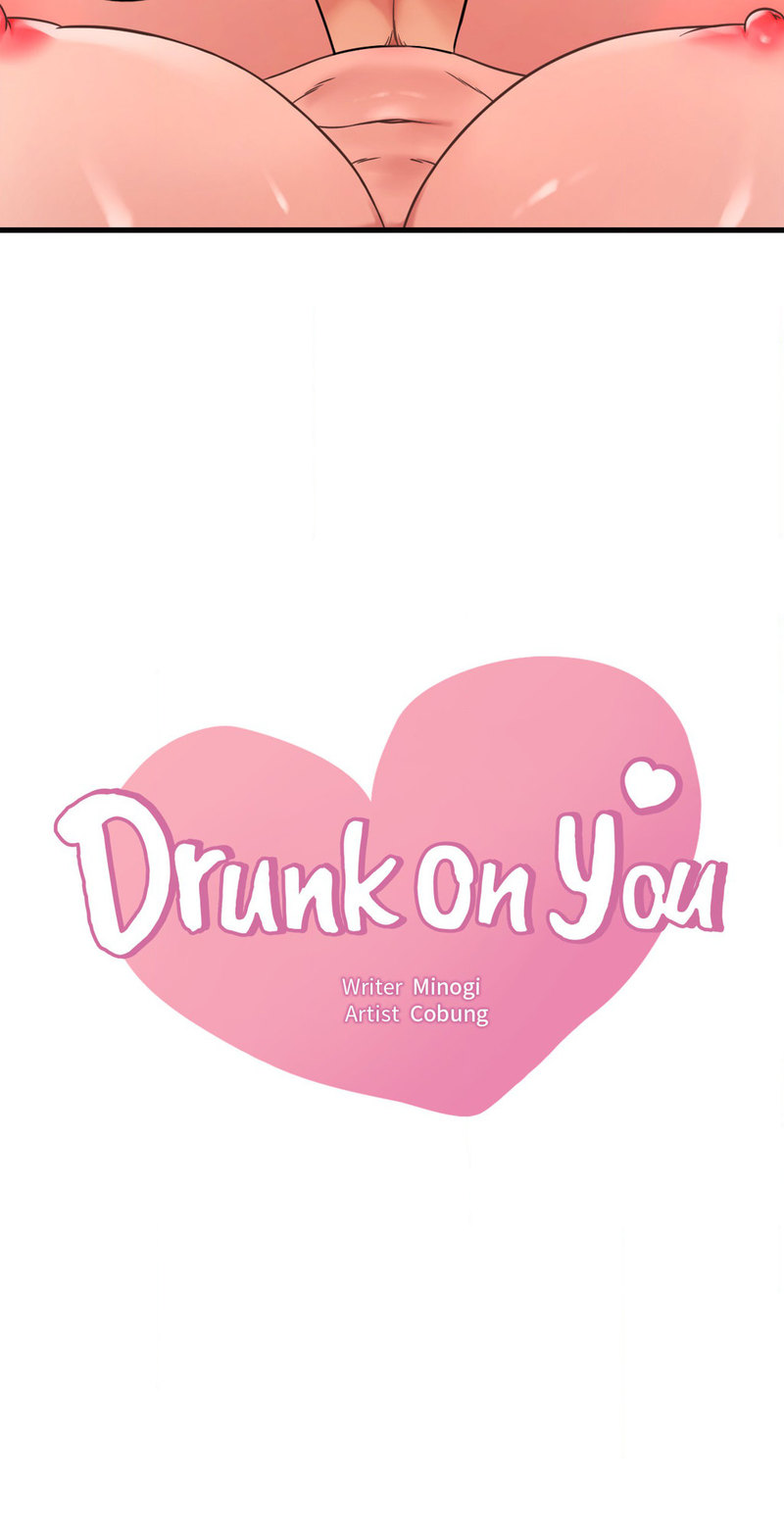 Drunk on You - Chapter 54 - picture 3