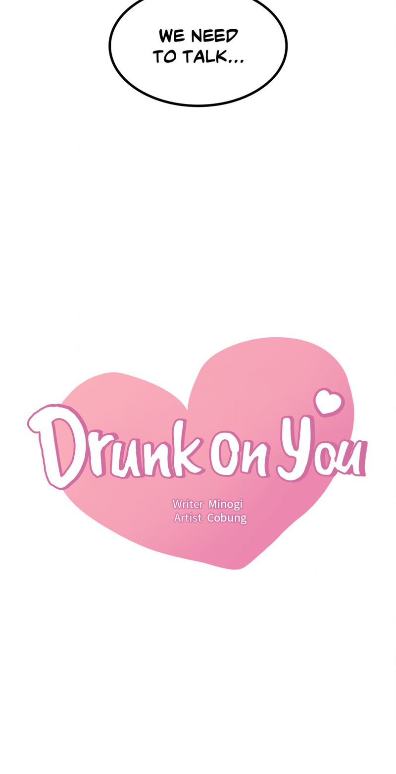 Drunk on You - Chapter 62 - picture 2