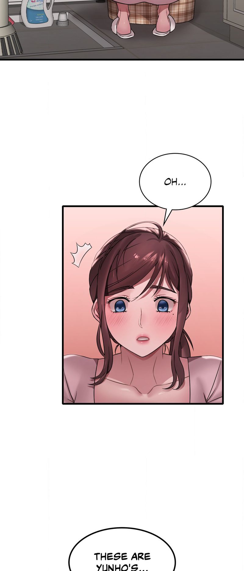 Drunk on You - Chapter 64 - picture 21