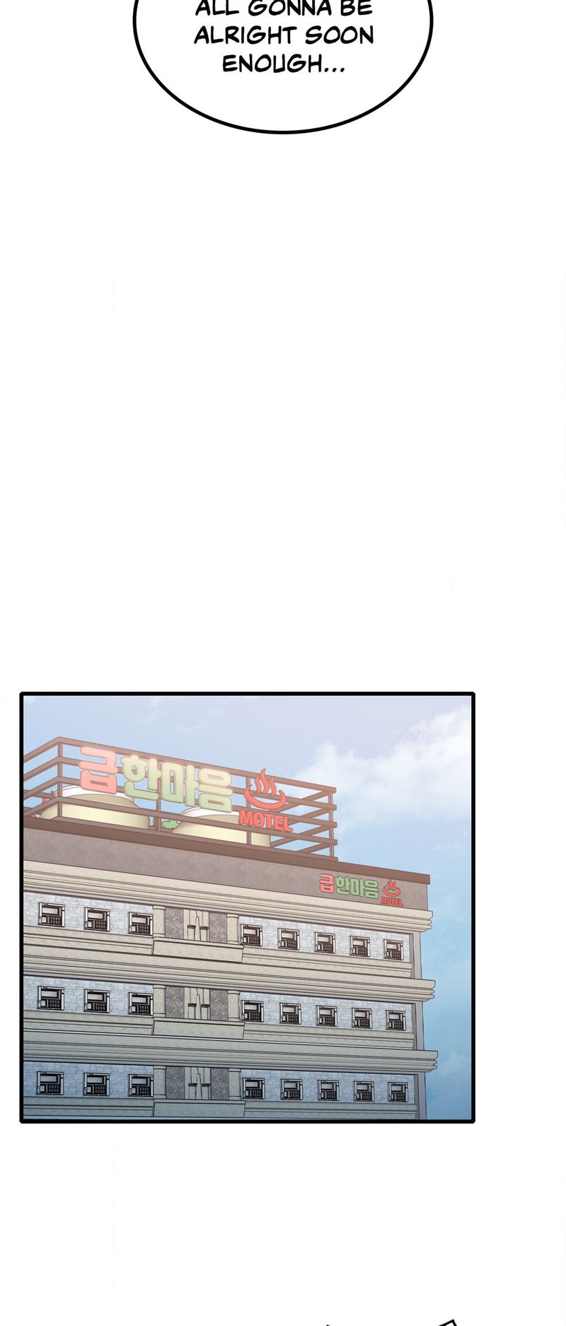 Drunk on You - Chapter 64 - picture 28