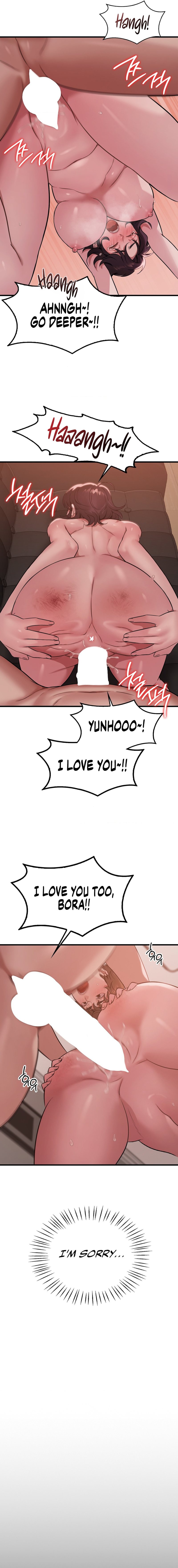 Drunk on You - Chapter 71 - picture 13