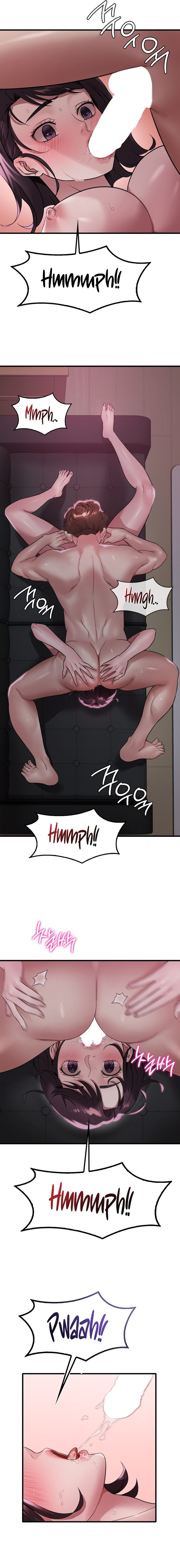 Drunk on You - Chapter 72 - picture 2