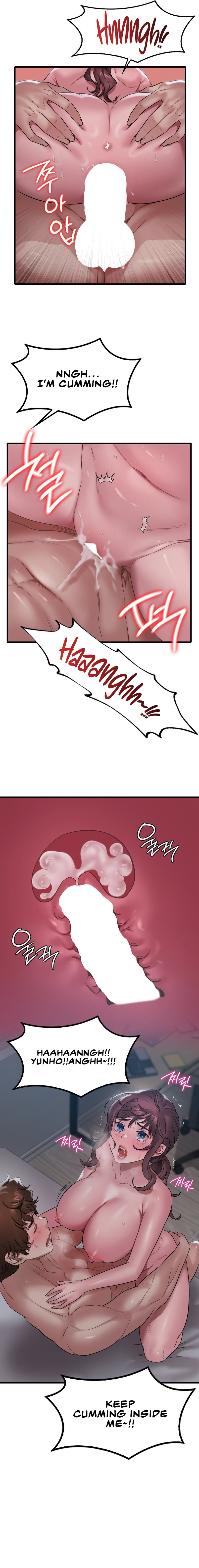 Drunk on You - Chapter 76 - picture 5