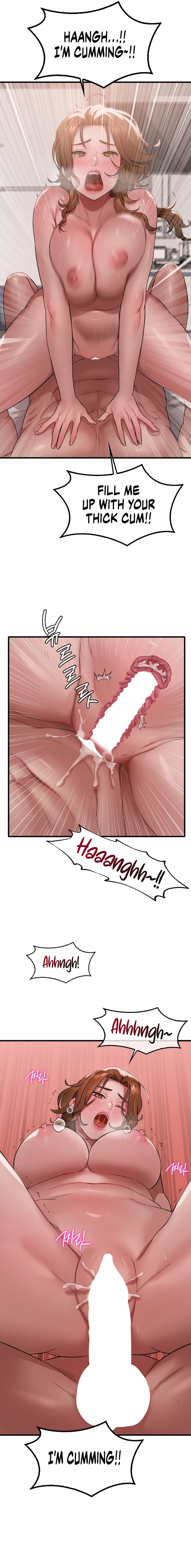 Drunk on You - Chapter 77 - picture 9