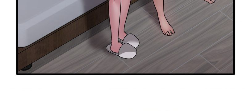 Drunk on You - Chapter 82 - picture 7