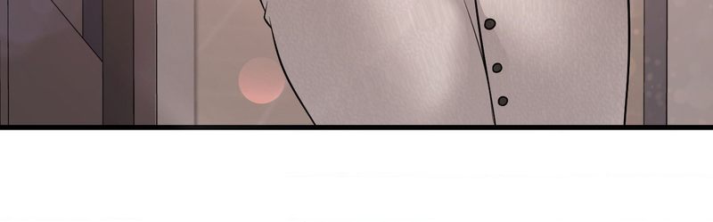 Drunk on You - Chapter 83 - picture 45