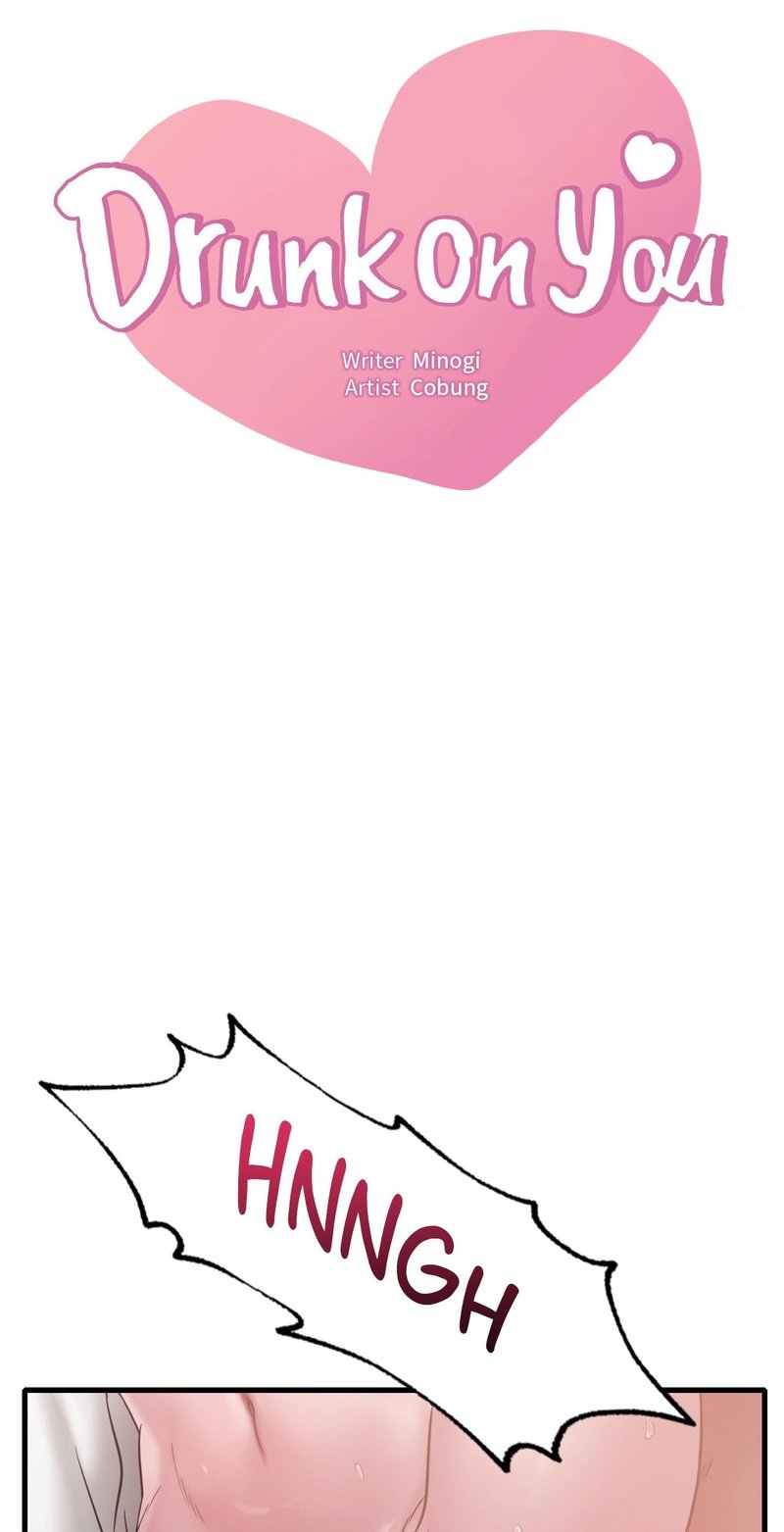 Drunk on You - Chapter 84 - picture 2