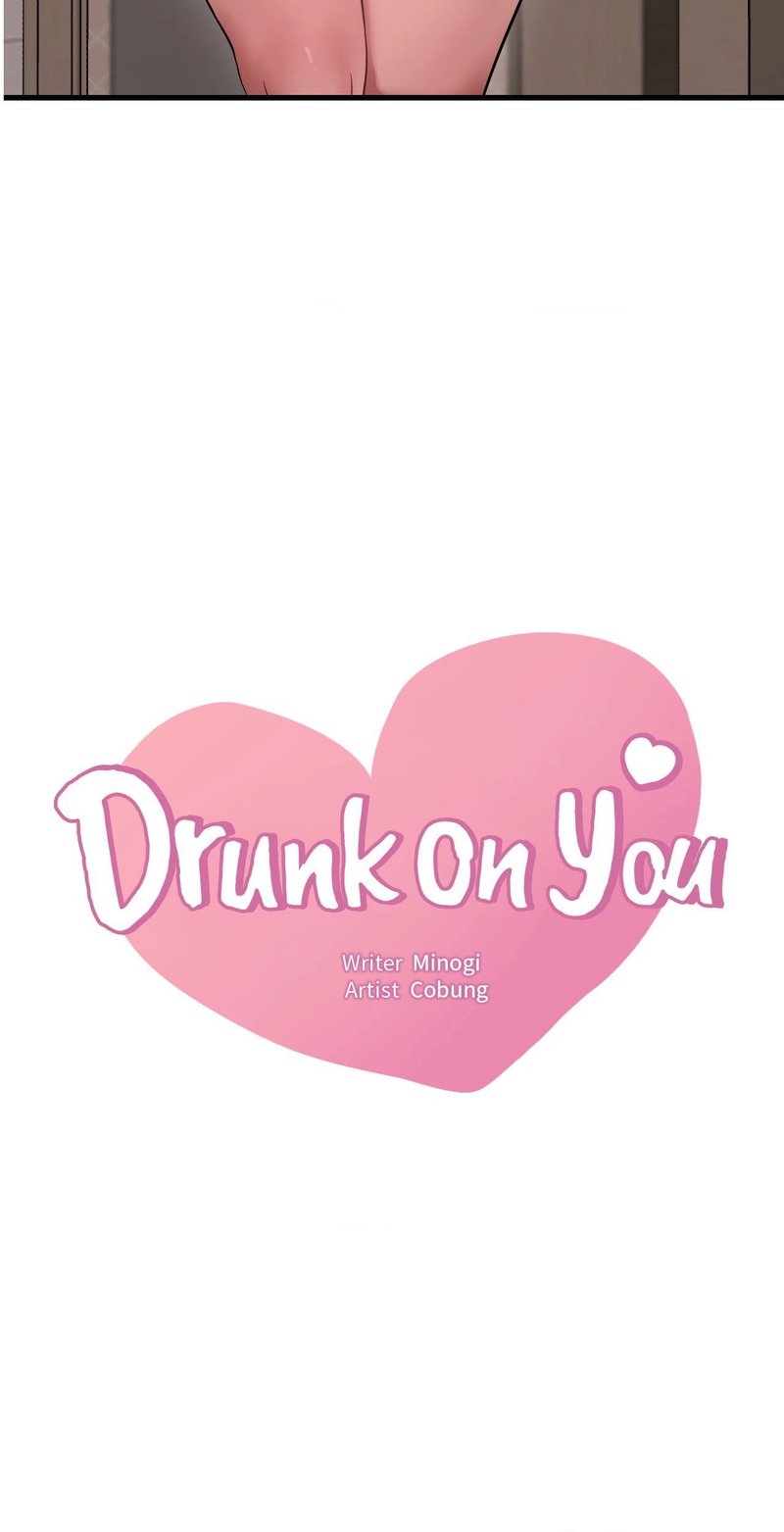 Drunk on You - Chapter 88 - picture 2