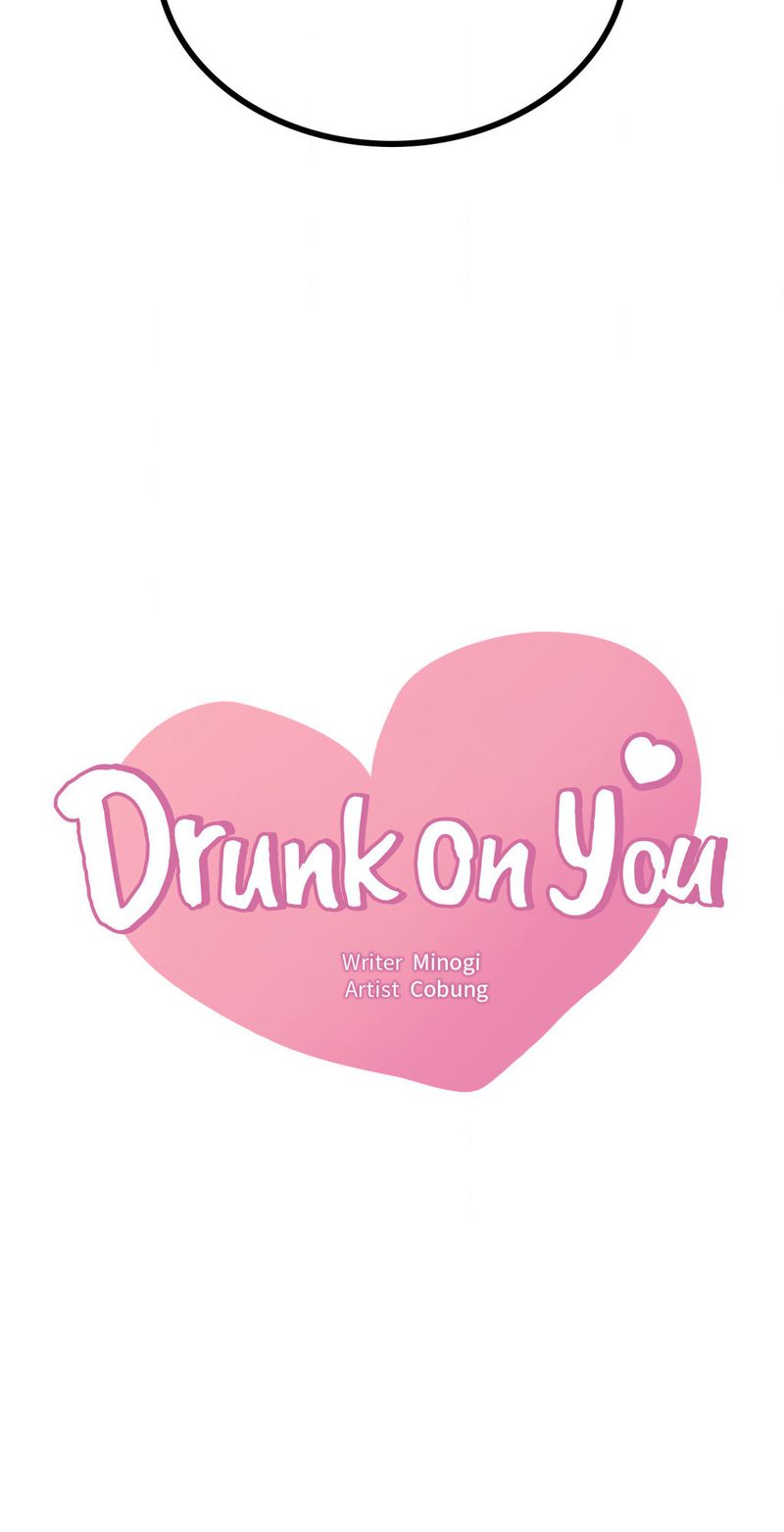 Drunk on You - Chapter 89 - picture 2