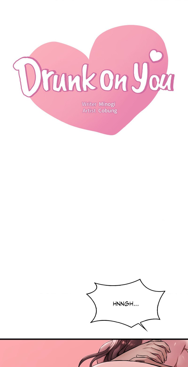 Drunk on You - Chapter 90 - picture 3