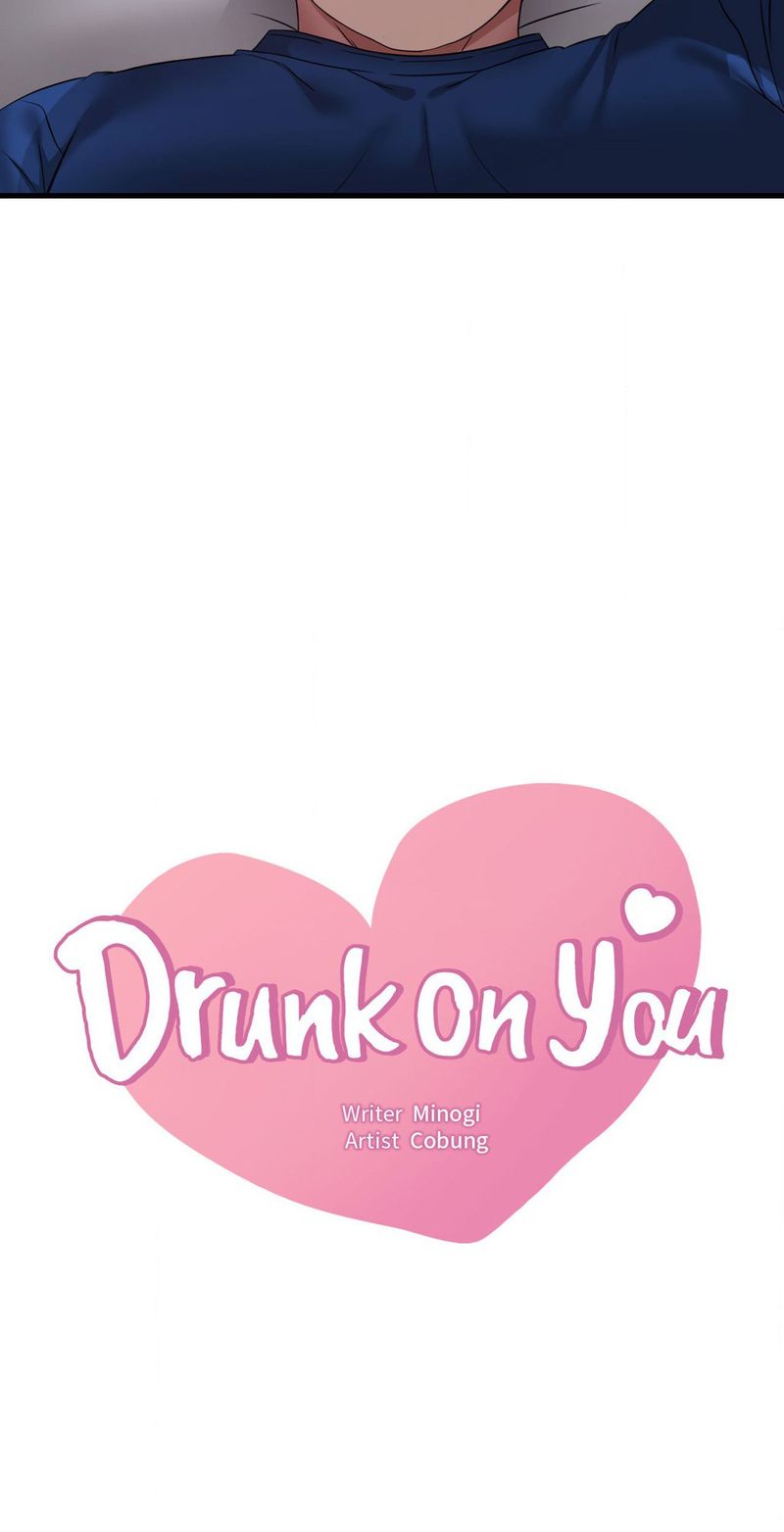 Drunk on You - Chapter 91 - picture 2