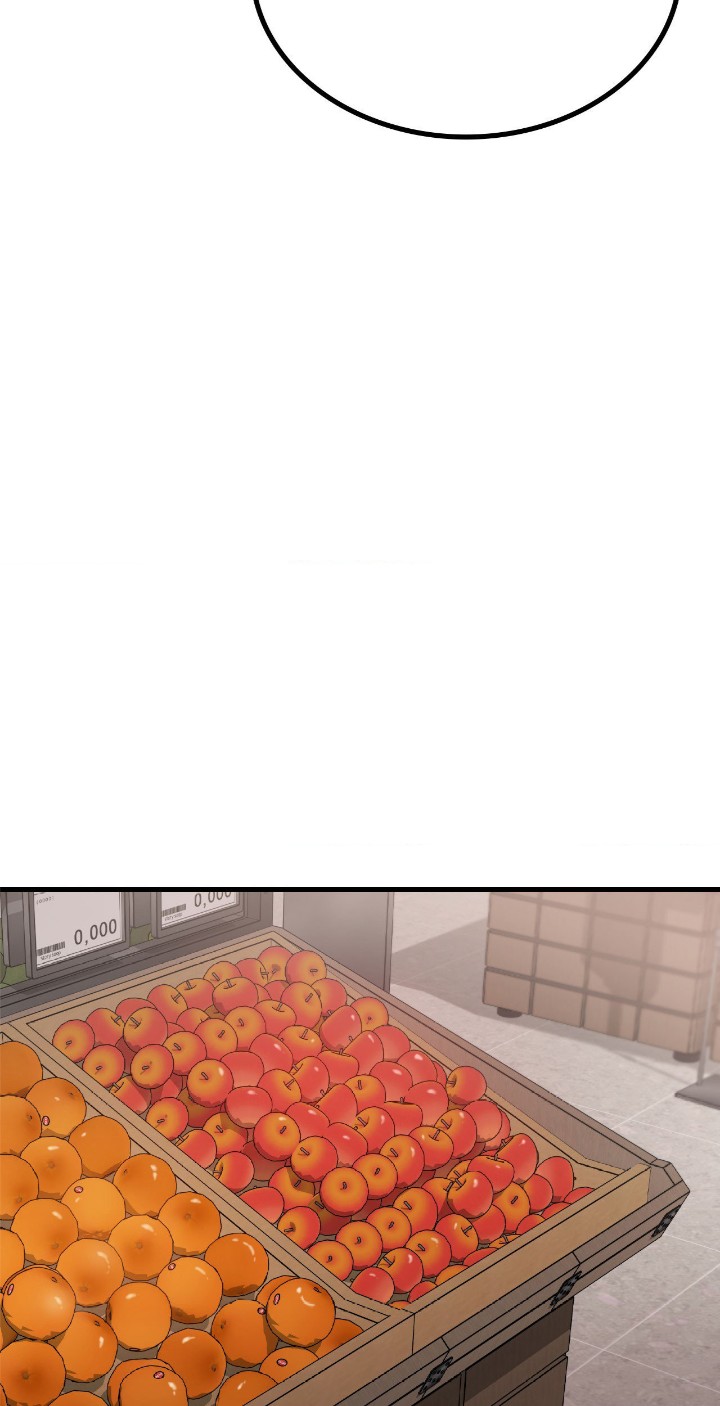 Drunk on You - Chapter 100 - picture 2