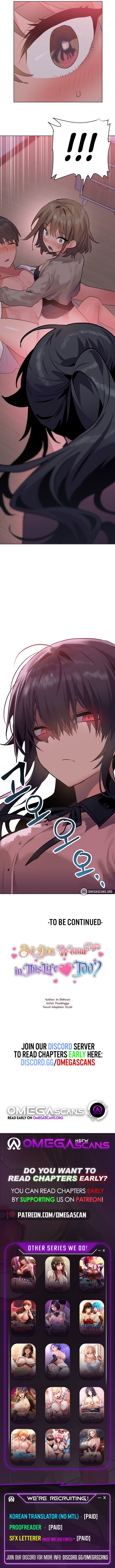 Do You Wanna Fight in This Life, Too? - Chapter 3 - picture 9