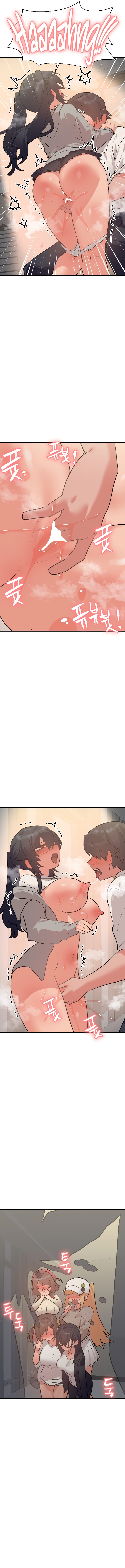 Do You Wanna Fight in This Life, Too? - Chapter 33 - picture 11