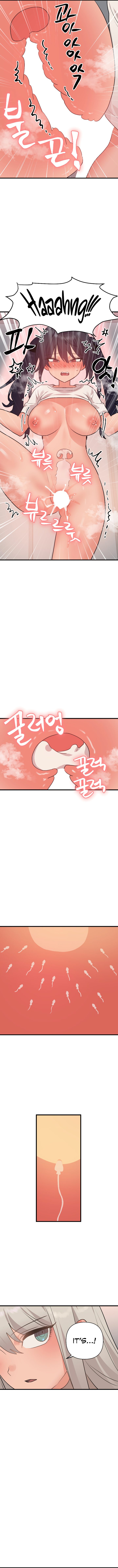 Do You Wanna Fight in This Life, Too? - Chapter 34 - picture 5