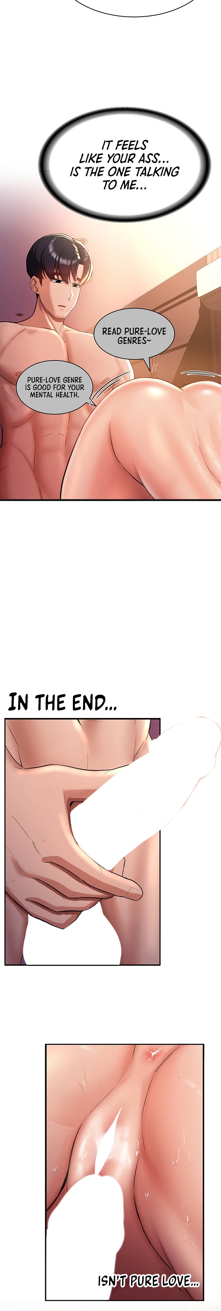 Your Girlfriend Was Amazing - Chapter 1 - picture 17