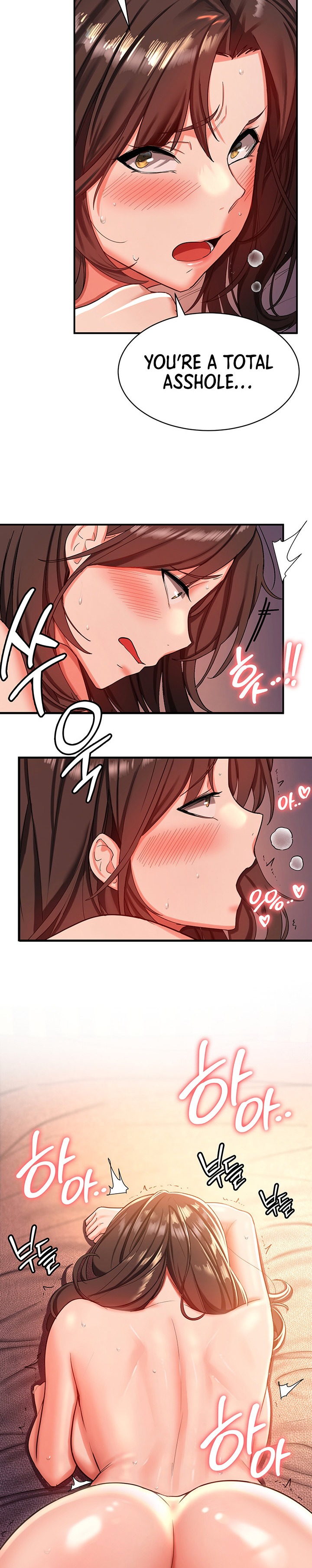 Your Girlfriend Was Amazing - Chapter 1 - picture 19