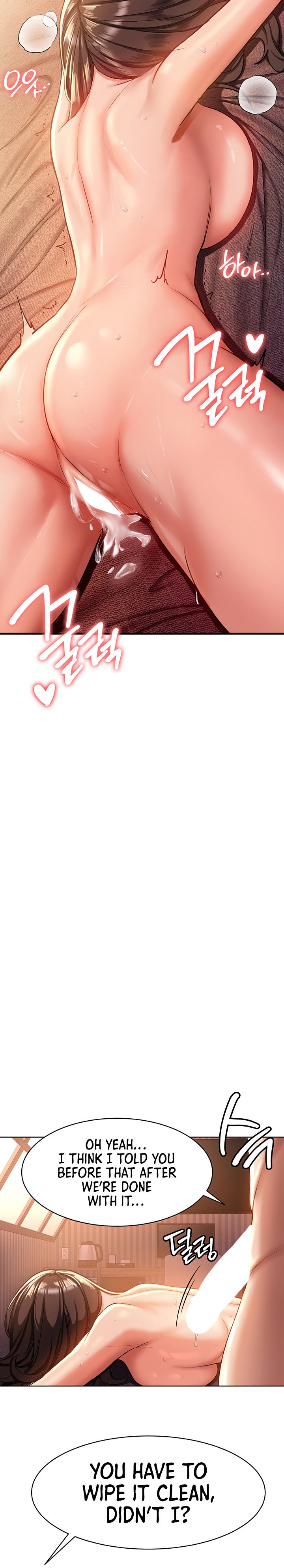 Your Girlfriend Was Amazing - Chapter 1 - picture 23