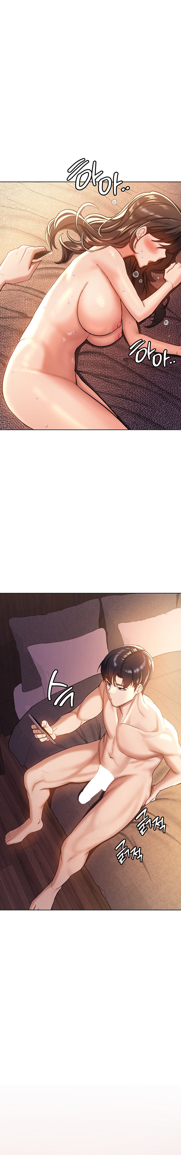 Your Girlfriend Was Amazing - Chapter 1 - picture 25