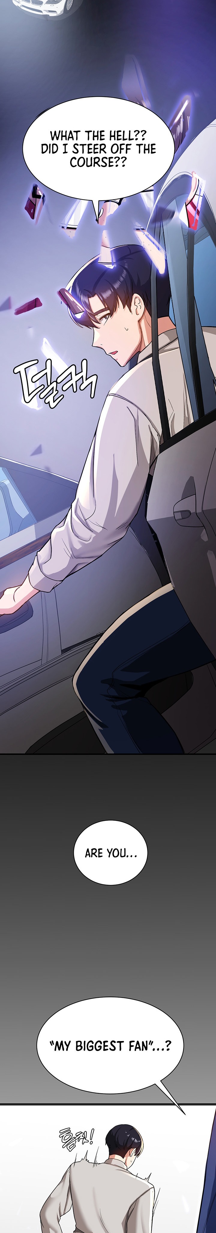Your Girlfriend Was Amazing - Chapter 1 - picture 31