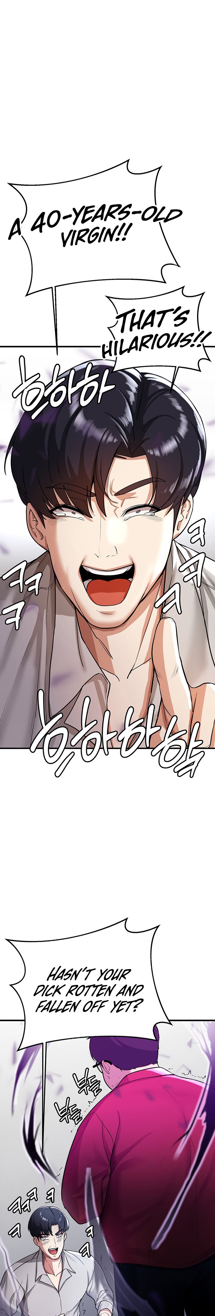 Your Girlfriend Was Amazing - Chapter 1 - picture 39