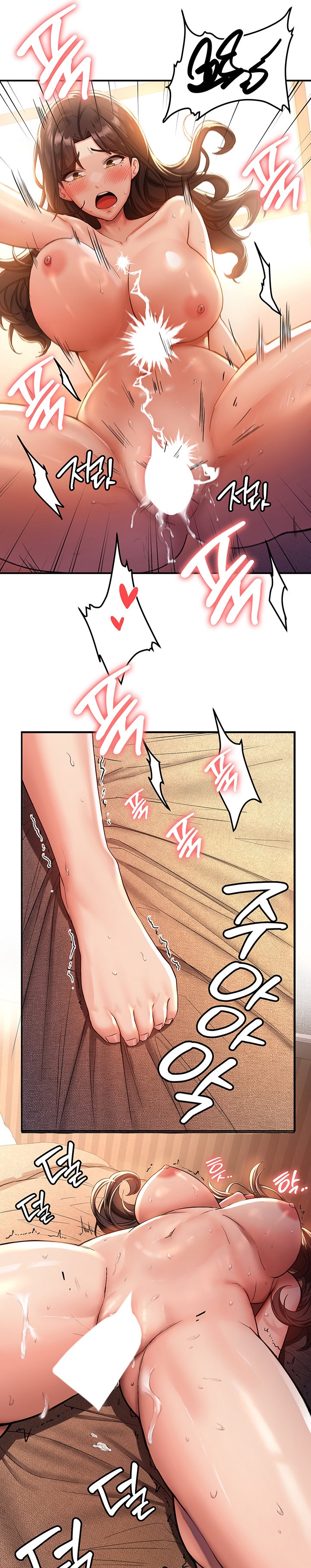 Your Girlfriend Was Amazing - Chapter 1 - picture 9