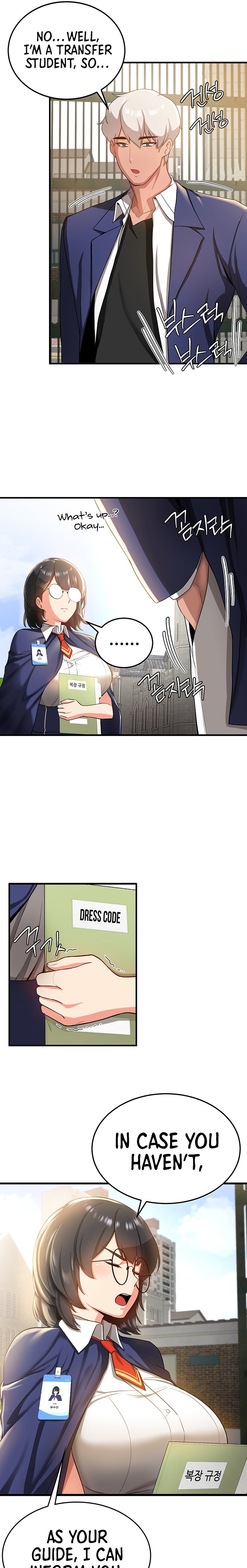 Your Girlfriend Was Amazing - Chapter 2 - picture 12