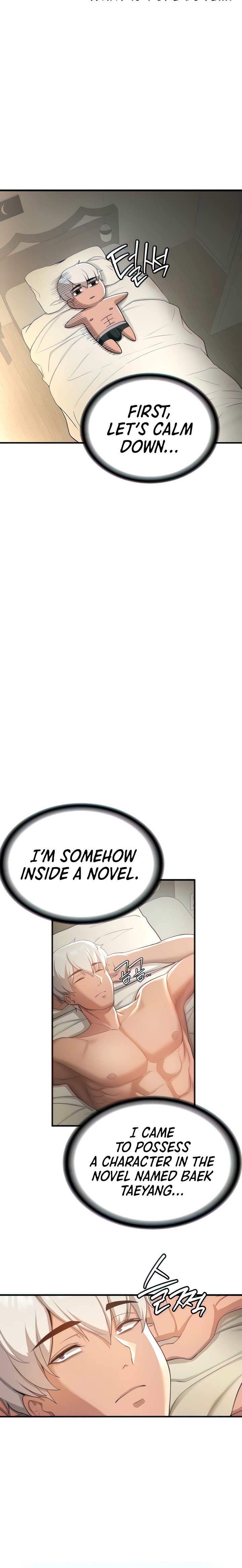 Your Girlfriend Was Amazing - Chapter 2 - picture 2