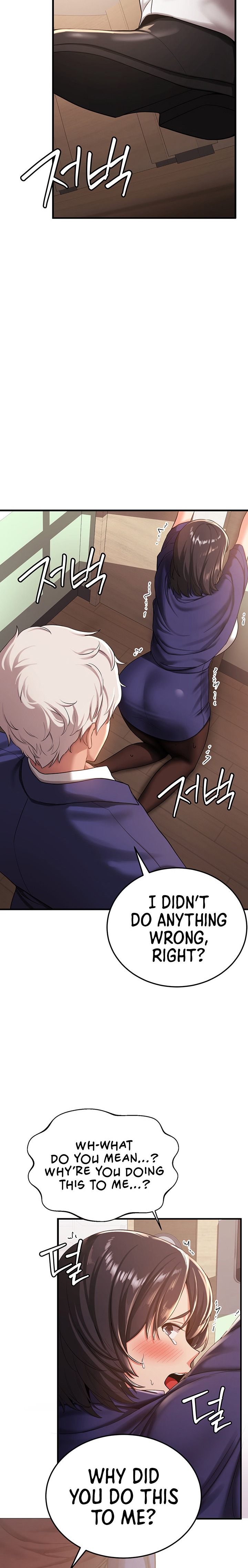 Your Girlfriend Was Amazing - Chapter 2 - picture 34