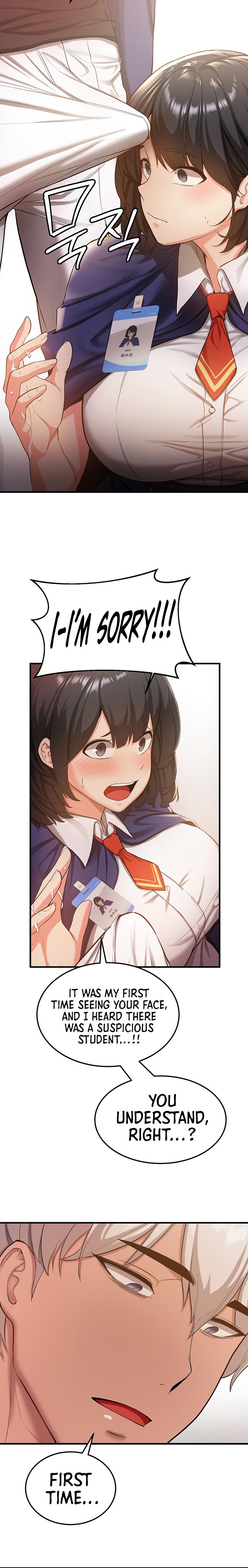 Your Girlfriend Was Amazing - Chapter 2 - picture 35