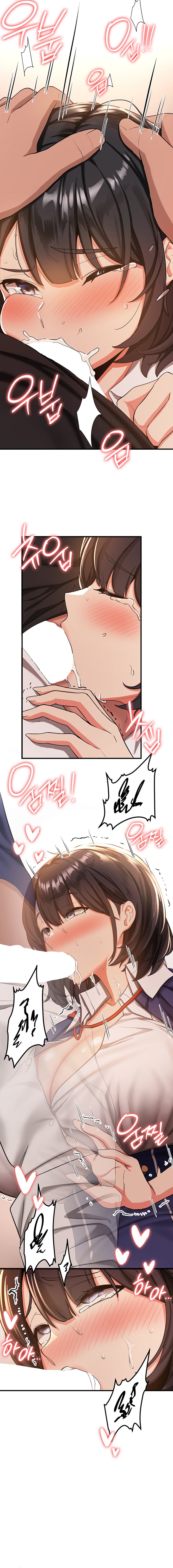 Your Girlfriend Was Amazing - Chapter 3 - picture 13
