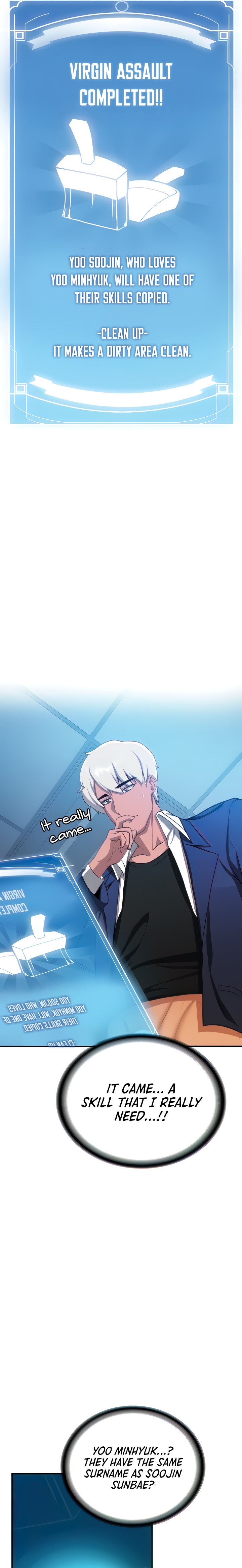 Your Girlfriend Was Amazing - Chapter 4 - picture 27
