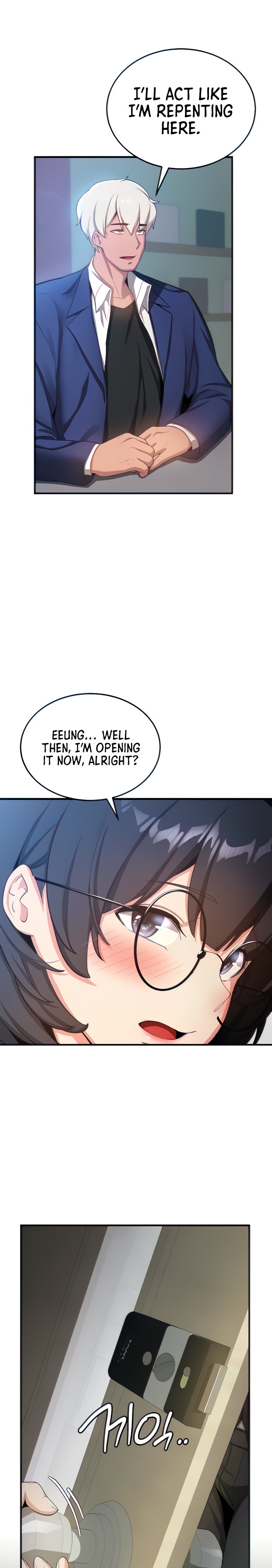 Your Girlfriend Was Amazing - Chapter 4 - picture 30