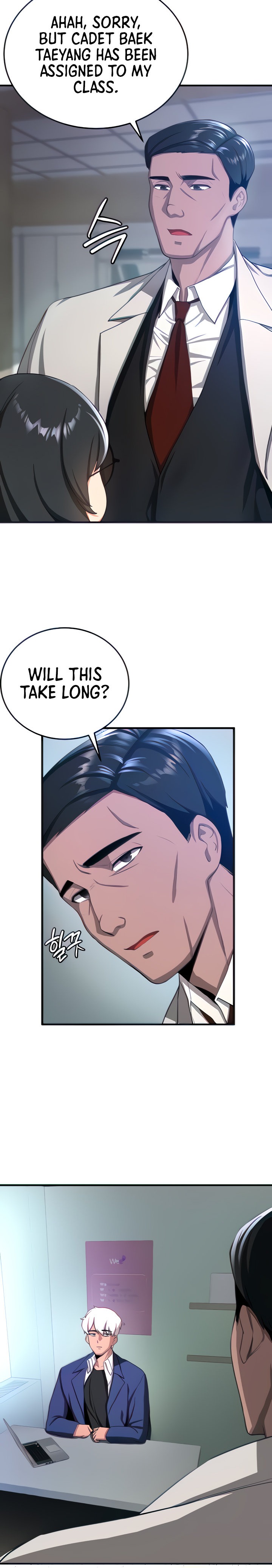 Your Girlfriend Was Amazing - Chapter 4 - picture 32
