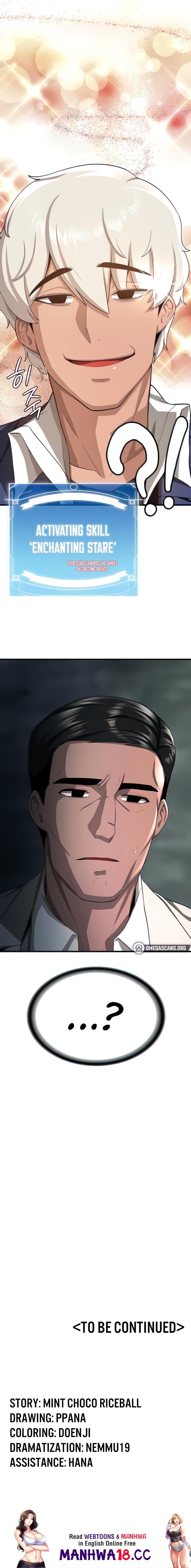 Your Girlfriend Was Amazing - Chapter 4 - picture 33