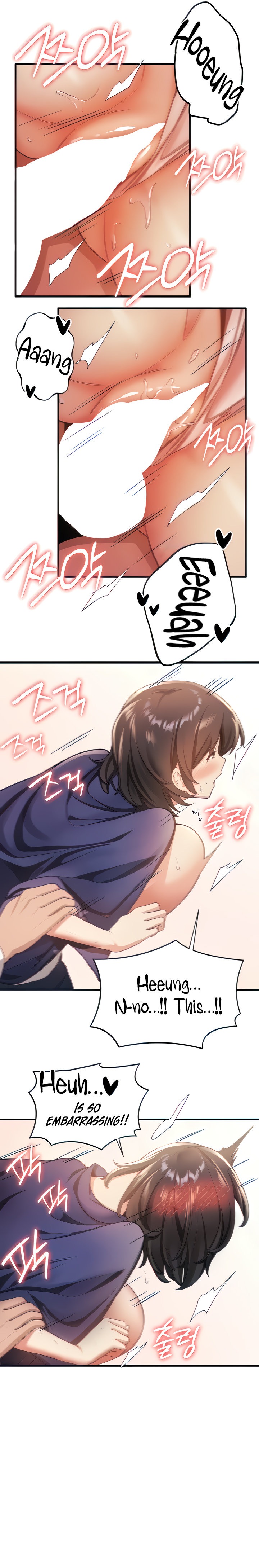 Your Girlfriend Was Amazing - Chapter 4 - picture 9