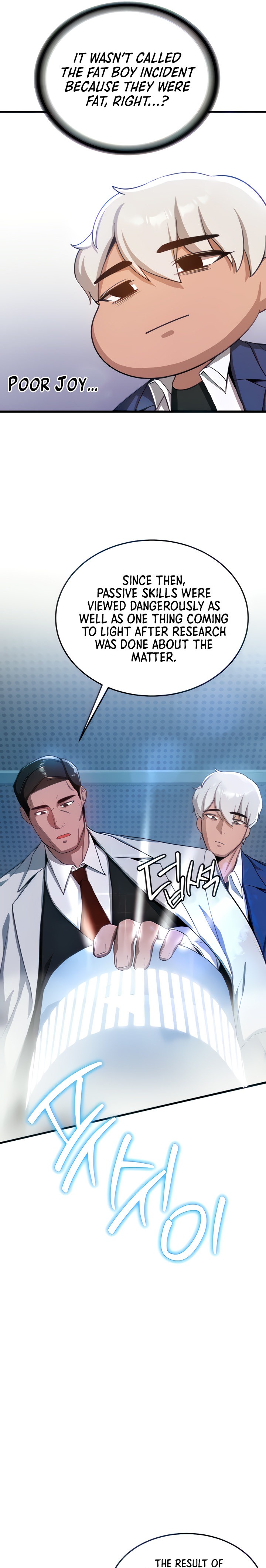 Your Girlfriend Was Amazing - Chapter 5 - picture 18